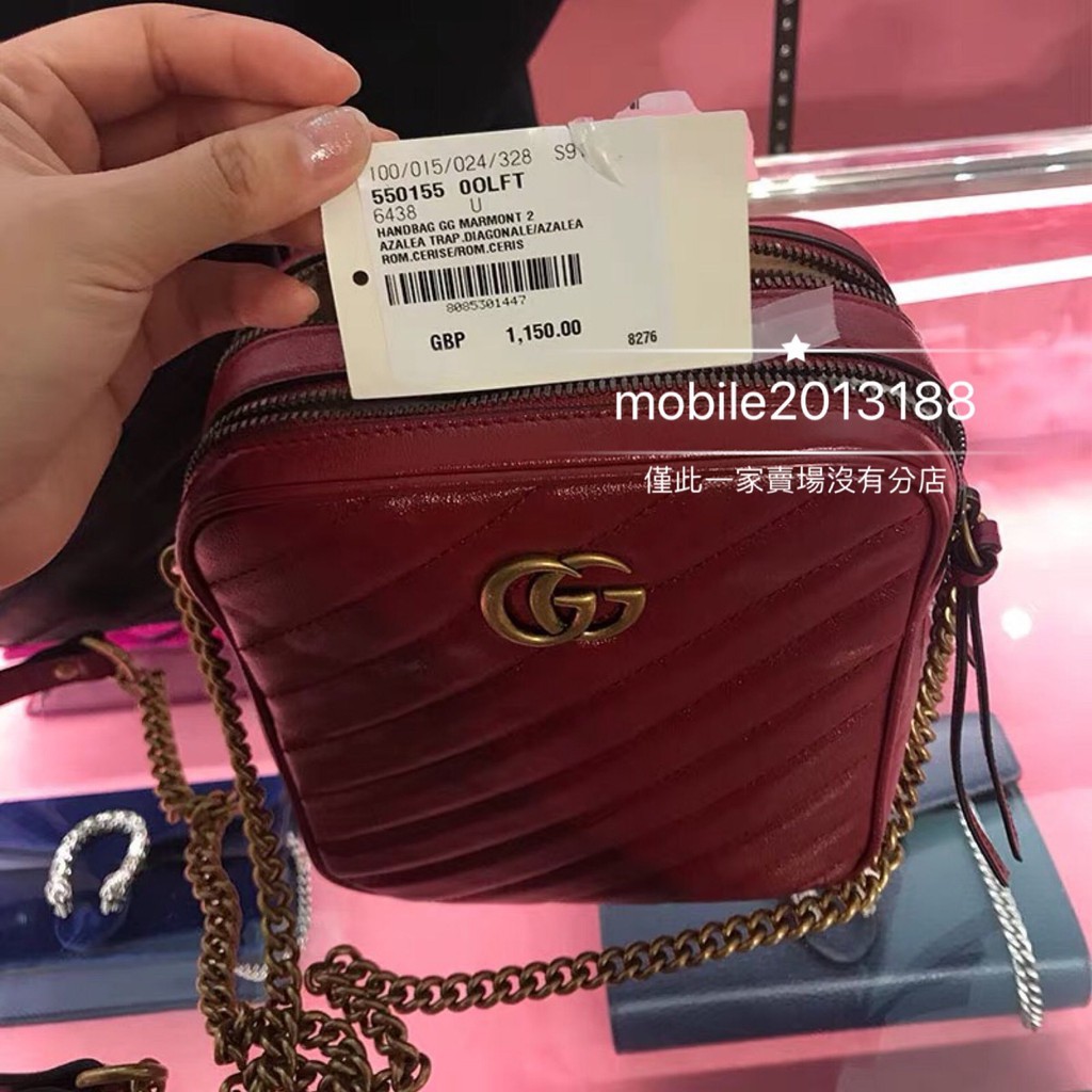 gucci 550155