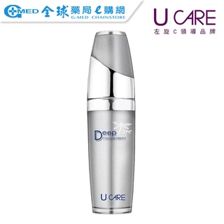 【U CARE】深度保濕膠原精純乳60ml ｜全球藥局