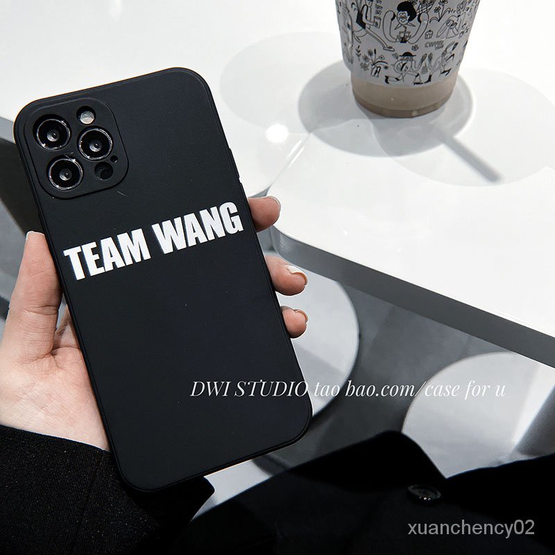 (手機殼）王嘉爾萬物皆可team wang甜酷手機殼適用iPhone13/12/13PRO