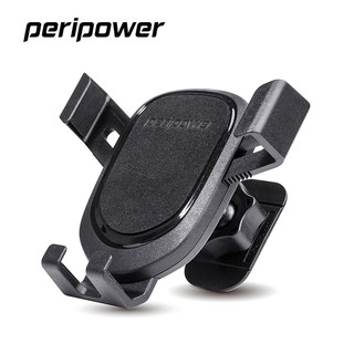 【瘋桑C】peripower MT-A10 重力開合黏貼式手機架