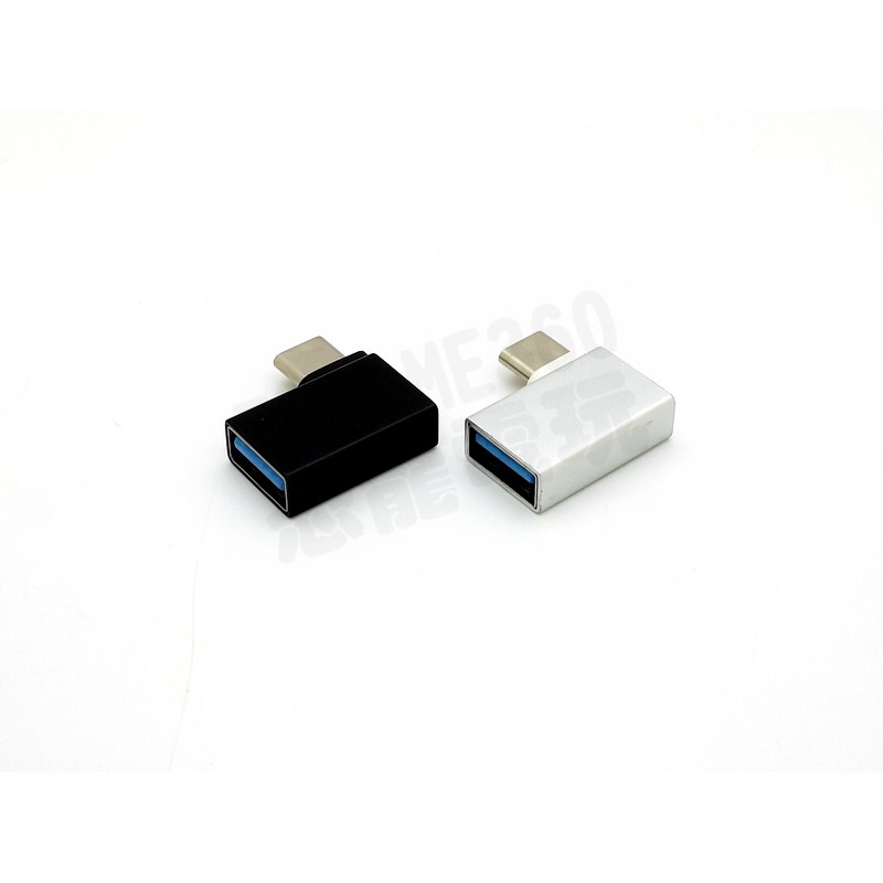 TYPE-C 公 TO USB A 3.0 母 OTG 轉接頭 L型 90度 彎頭 SWITCH 可用 TYPEC 台中