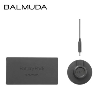 BALMUDA 百慕達 風扇電池組 EGF-P100 適用：The GreenFan、GreenFan C2【贈冷暖扇】