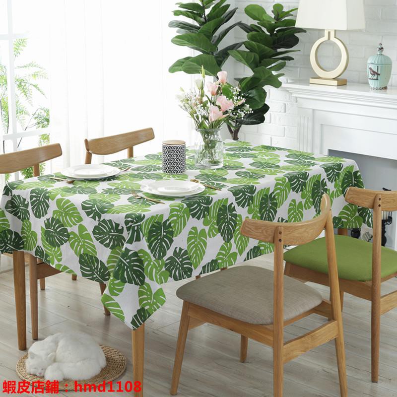 北歐綠色植物棉麻桌布芭蕉葉印花桌布臺布長方形茶幾蓋巾龜背葉 蝦皮購物
