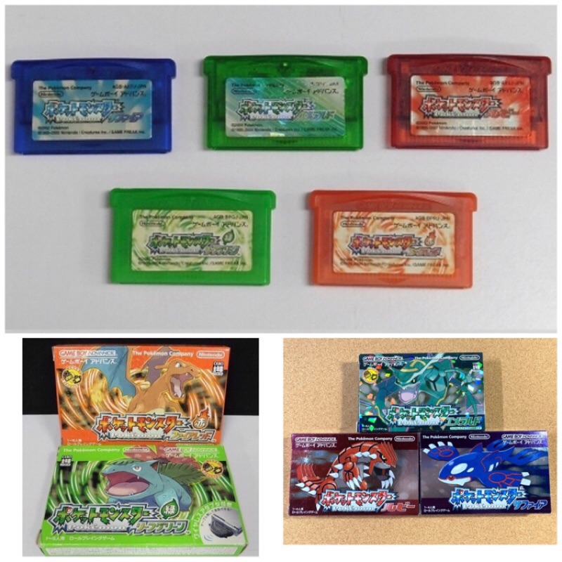 Ds 遊戲城 Ndsl Gba 神奇寶貝火紅葉綠藍寶石紅寶石綠寶石日版正版gameboy 蝦皮購物