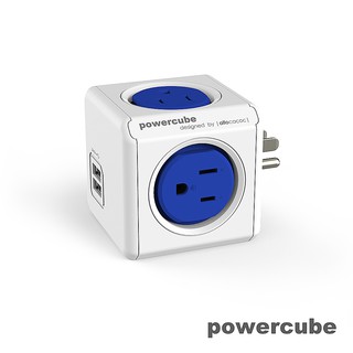 【荷蘭PowerCube】擴充插座 USB兩用《WUZ屋子》原廠貨