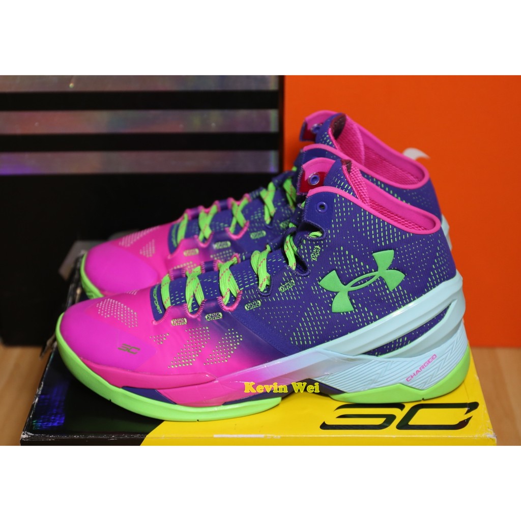 curry 2 northern lights