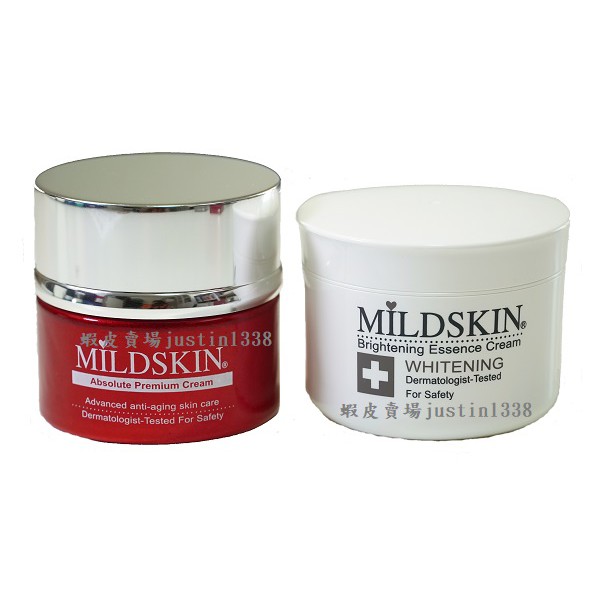 👉👉快速出貨🎀㊣原廠公司貨 現貨🎀MILDSKIN 專科高度美白霜 MILDSKIN 肌因胜肽活膚精質霜🎀