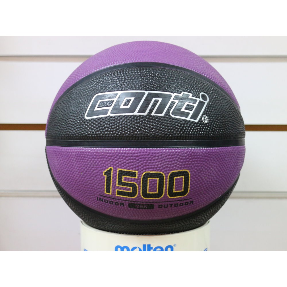 (布丁體育)公司貨附發票 CONTI 籃球 黑紫色 1500雙色系列 7號高觸感橡膠籃球