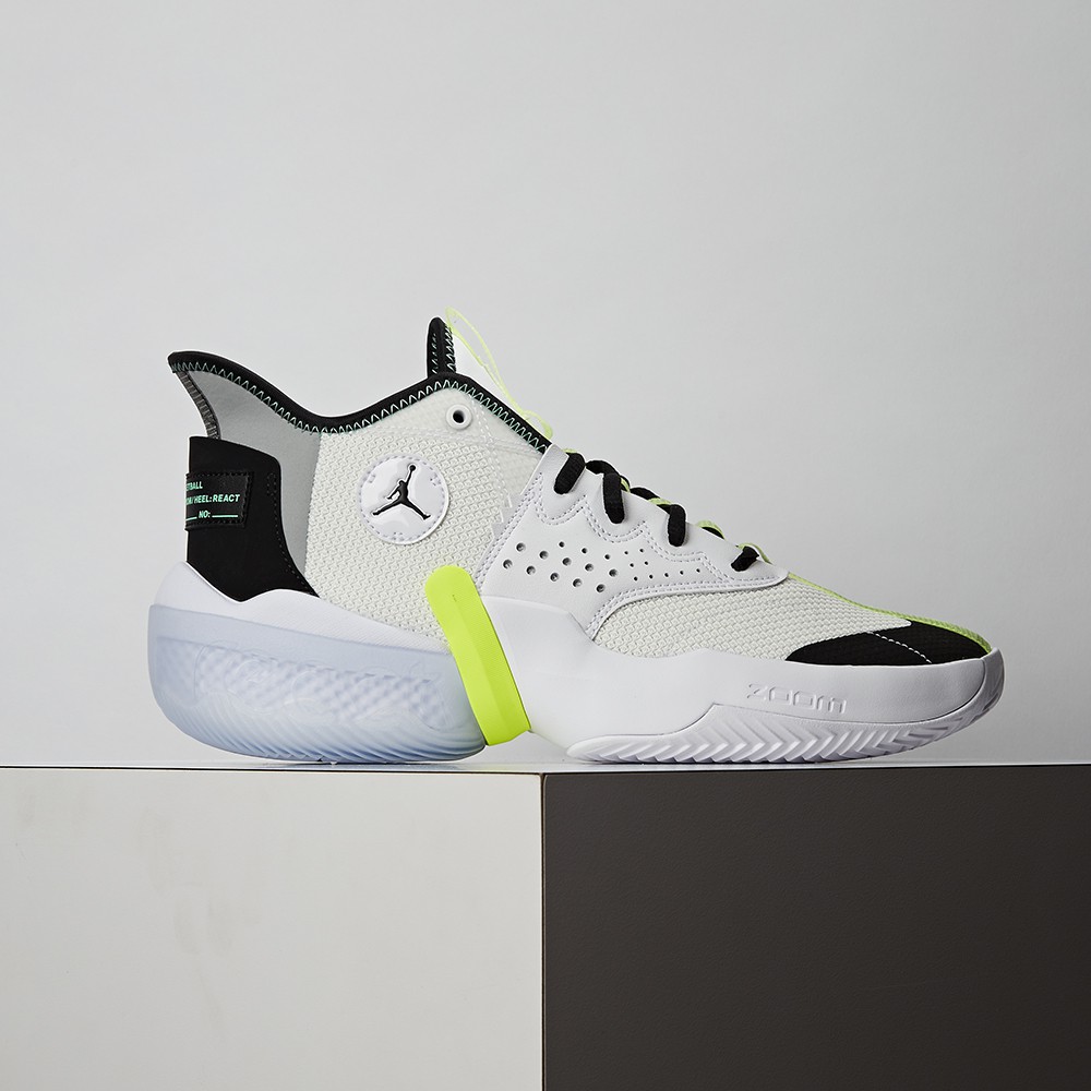 Nike Jordan React Elevation PF 男鞋 白黃 氣墊 避震 包覆 籃球鞋 CK6617-103