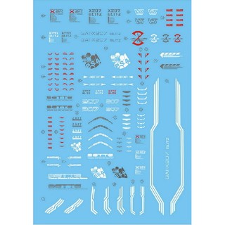 [DL]大林 MG GAT-X207 Blitz MG 迅雷鋼彈 專用水貼 現貨