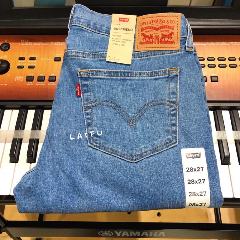 Costco Levis 511, Buy Now, Best Sale, 50% OFF, 