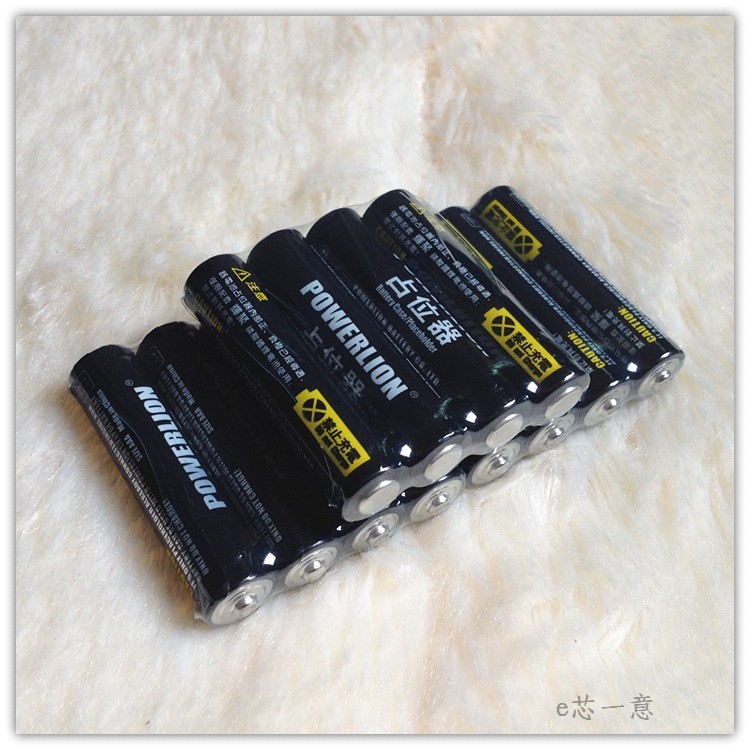 4號假電池 佔位筒 佔位電池 可搭配10440鋰電池使用