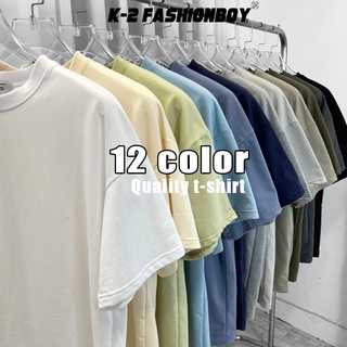 【K-2】韓國2023 新色系素t 高磅數 寬鬆 大地色系 純棉 短袖 素色短T 情侶 CITYBOY【K475】