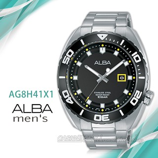 時計屋手錶專賣店 ALBA 雅柏手錶 AG8H41X1 石英男錶 不鏽鋼錶帶 黑 防水100米 日期顯示 全新品 保固