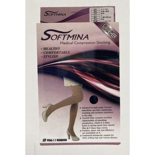 威爾登 護具 ｜HSYS-8001 Softmina 超薄小腿襪、超薄露趾小腿襪、超薄彈性褲襪