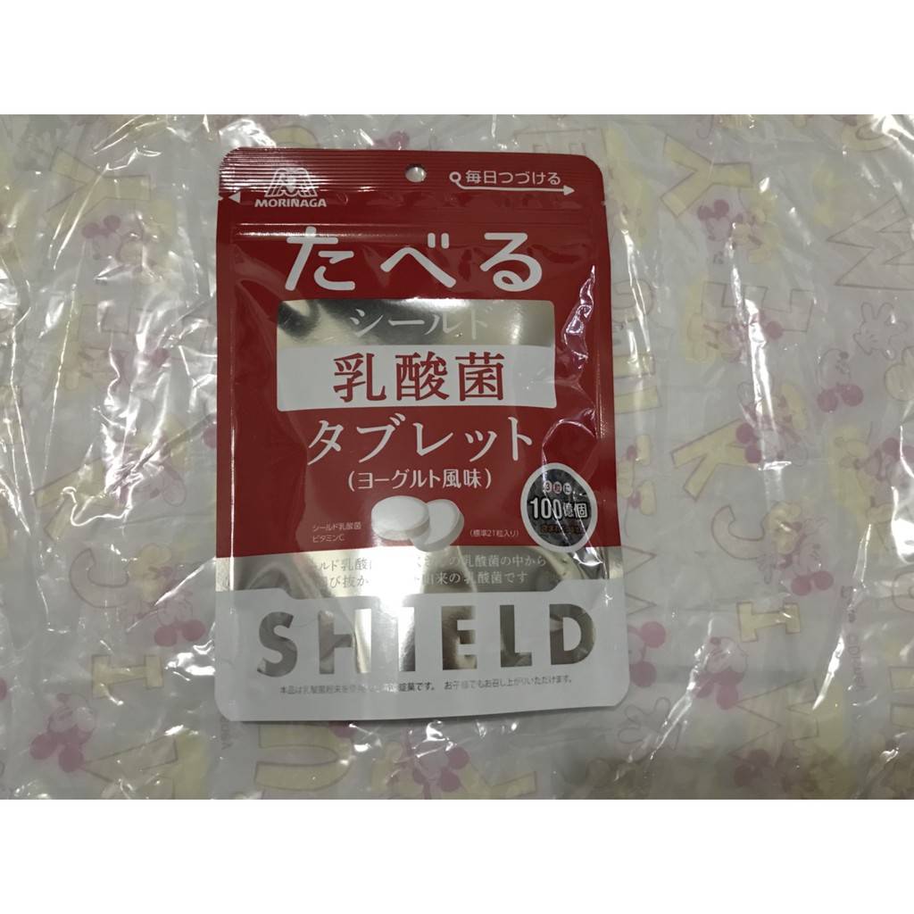 森永 SHIELD 乳酸菌糖、乳酸菌巧克力