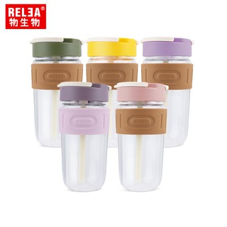 領券先享折扣【RELEA 物生物】 公司貨 520ml 星語 耐熱玻璃雙飲咖啡杯