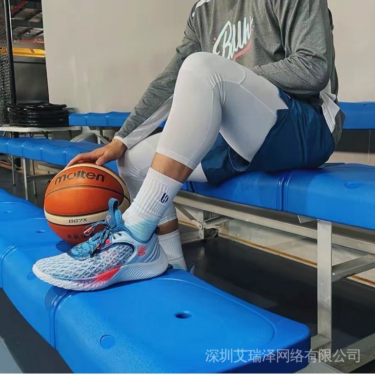 Image of Beixiju-Curry 9 庫裡9代 男子運動 休閒運動實戰籃球鞋 跑步鞋 0LII B8BS #1