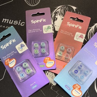 ◤SPINFIT CP360◢真無線藍牙耳機專用耳塞JLAB可用 另有CP1025 Airpods Prods專用款