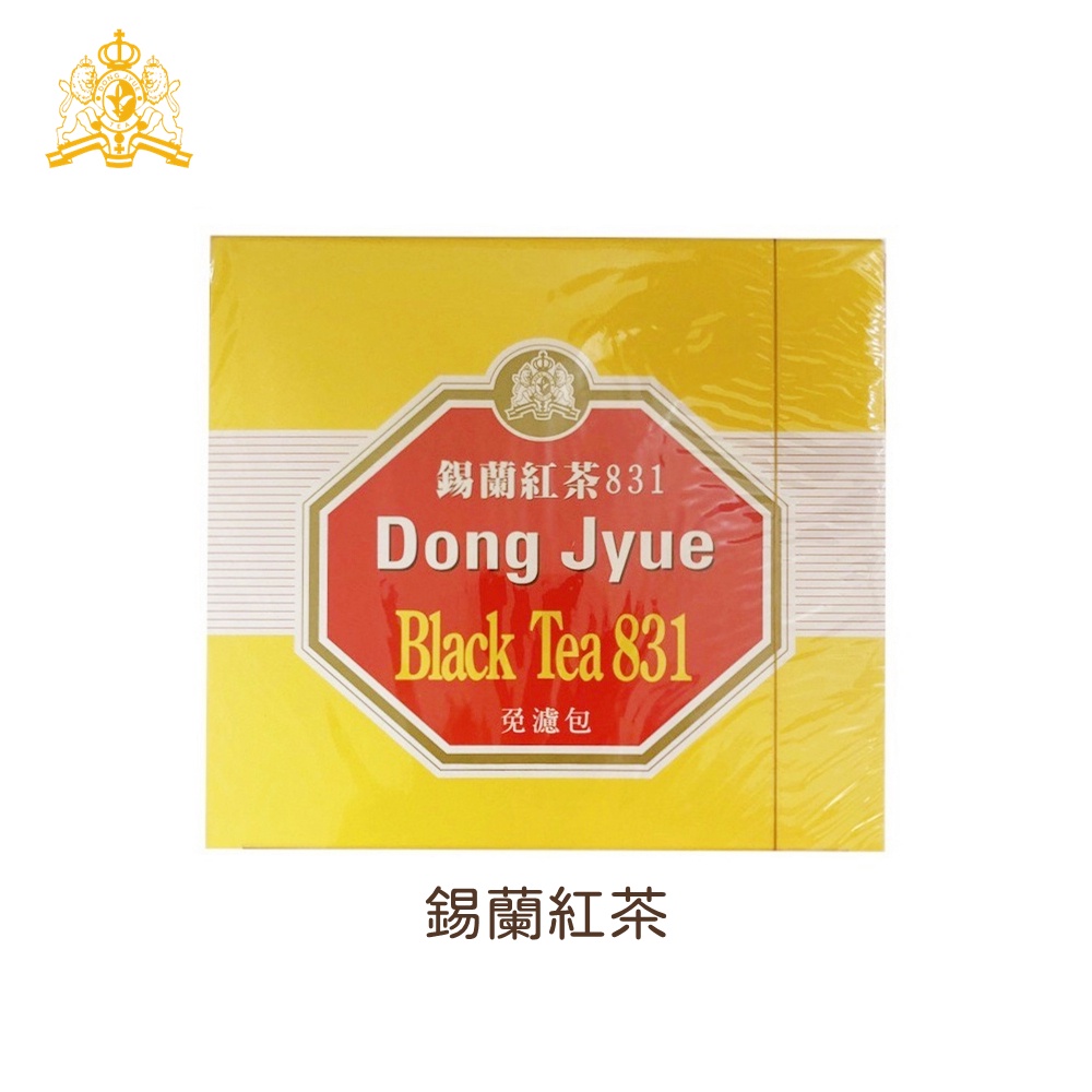 【 DONG JYUE 東爵】免濾茶包-錫蘭紅茶2gx100入/盒