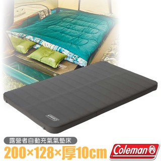 【美國 Coleman】露營者 自動充氣雙人睡墊 厚10cm 氣墊床 二人露營床墊 附充氣收納袋_CM-36154