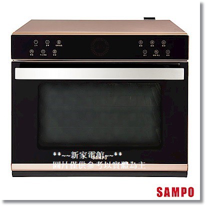 *~新家電錧~*【SAMPO KZ-SD35W】聲寶 35L多功能蒸氣烘烤爐 實體店面