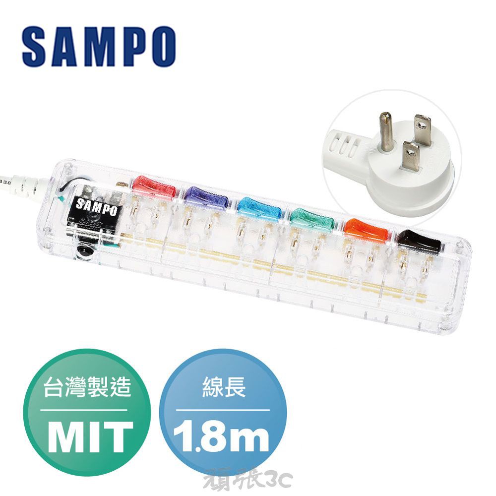 [限時特賣]SAMPO 聲寶6切6座3孔6尺透明款延長線(1.8M)
