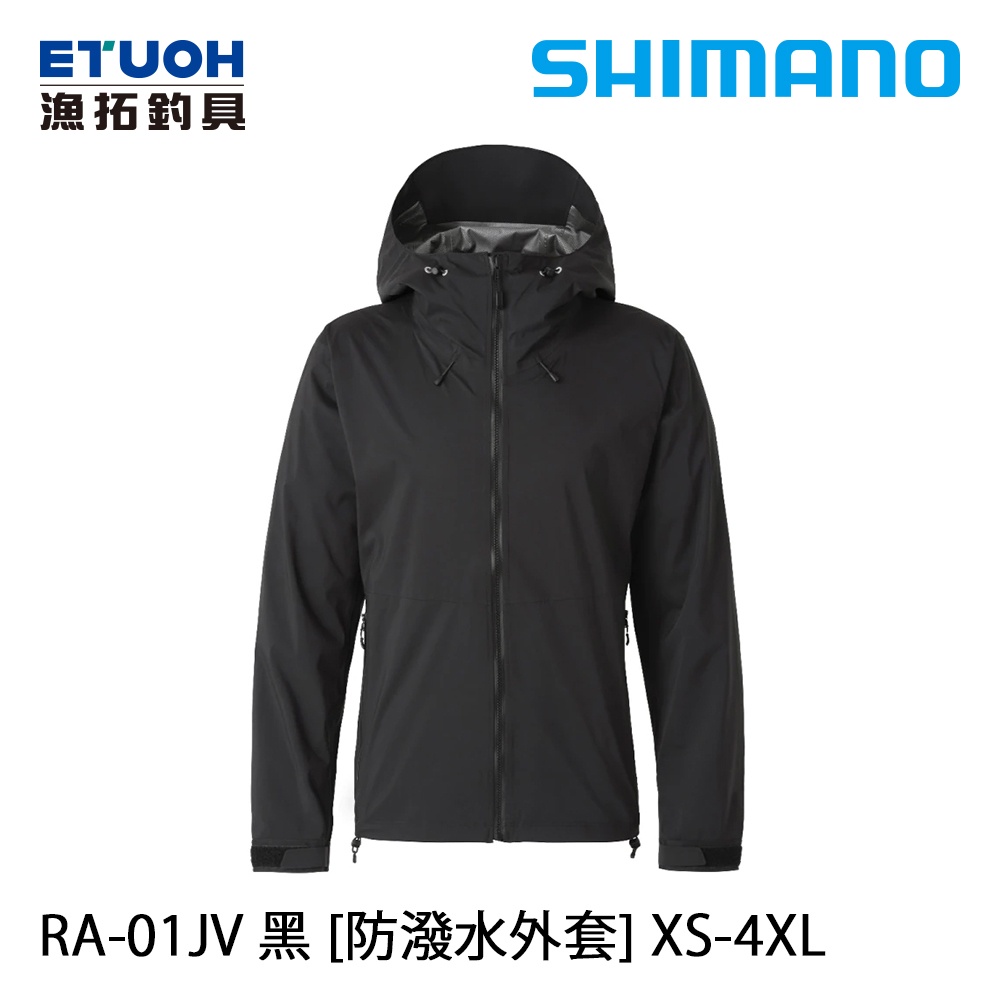SHIMANO RA-01JV 黑 [漁拓釣具] [防潑水外套]