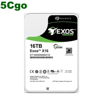 5Cgo【含稅】Exos希捷16T企業級銀河氦氣 ST16000NM001G/05G 16TB桌電/監控/NAS靜電袋