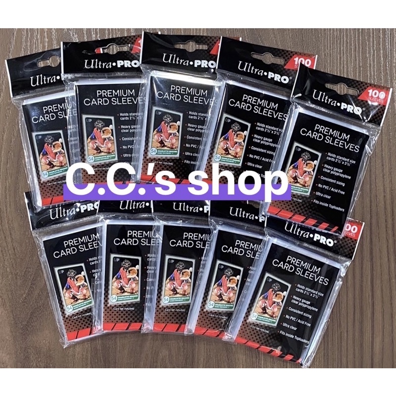 【CCSHOP】Ultra Pro白金版薄膜卡膜卡套35PT55PT適用NBA MLB PLG中華職棒球員卡寶可夢
