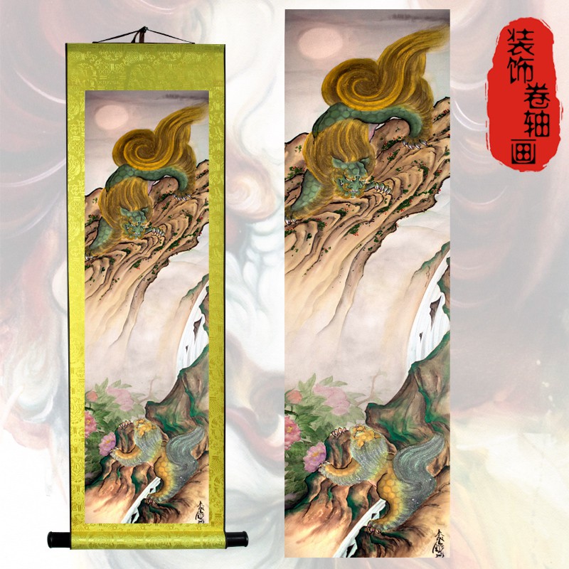 紋身店裝飾彩色掛畫牡丹唐獅子宣紙卷軸刺青名家大師作品包郵 蝦皮購物