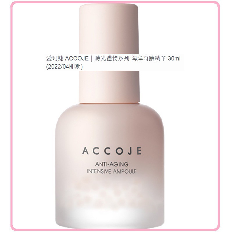 好雷 全面霾伏dans La Brume Mo Ptt 鄉公所