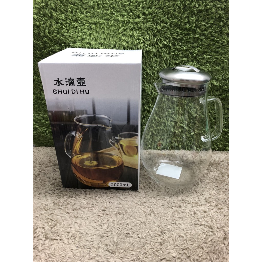 玻璃水滴型冷水壺200ml 玻璃瓶 水壺 冷水壺