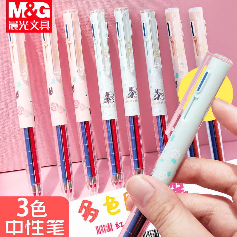 按壓筆 現貨晨光櫻花冰雪中性筆按壓式多色筆三色多功能3色可愛少女彩色紅黑藍色0 5原子筆3卡斯波麗莎三色按動中性筆