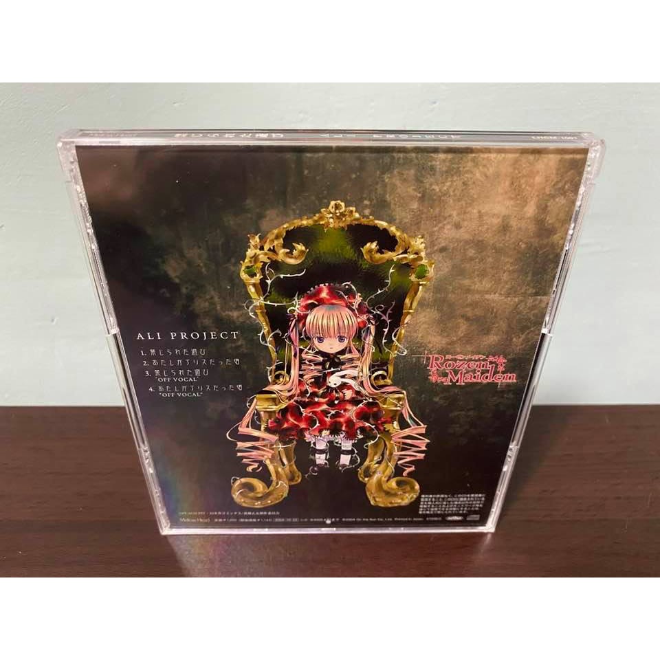 薔薇少女 Rozen Maiden 日版 通常盤 CD ALI PROJECT 禁じられた遊び OP 水銀燈 真紅