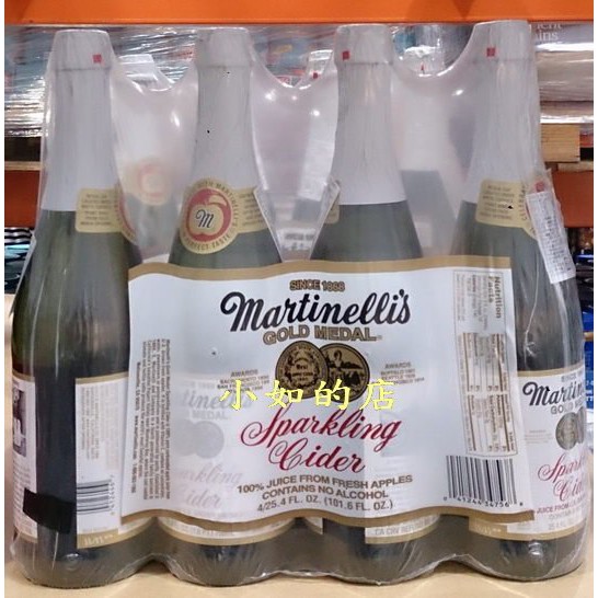 小如的店 Costco好市多線上代購 Martinelli S 氣泡蘋果汁 750mlx4罐 玻璃瓶134756 蝦皮購物