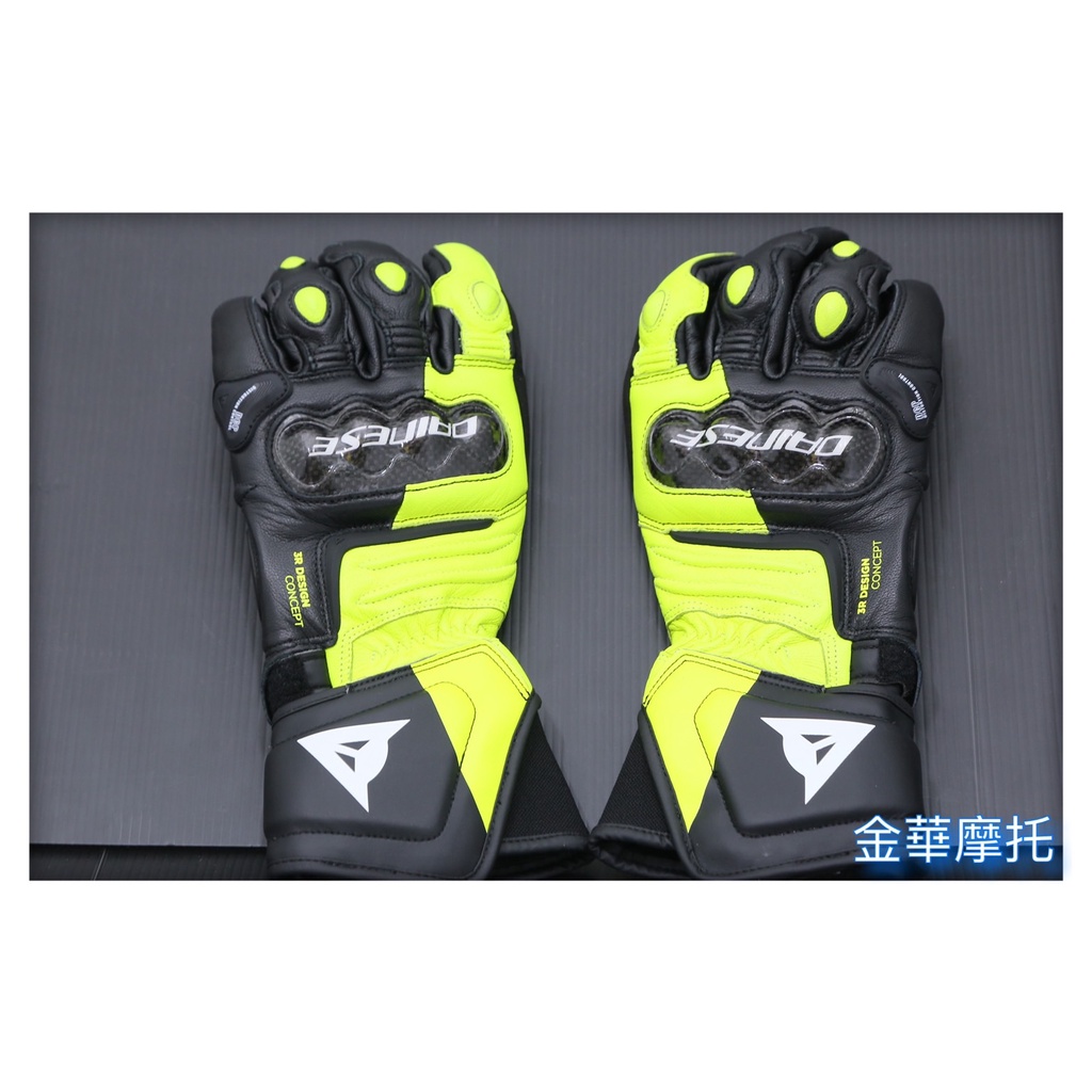 (金華摩托)Dainese  CARBON 3 LONG GLOVES綠卡夢 長皮革手套