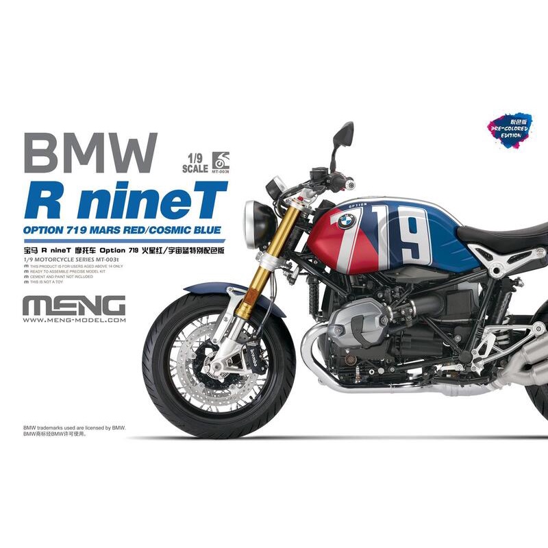 MENG BMW R nineT MT-003 MT-003s 悅色版 MT-003t 火星紅 MT-003u 1/9