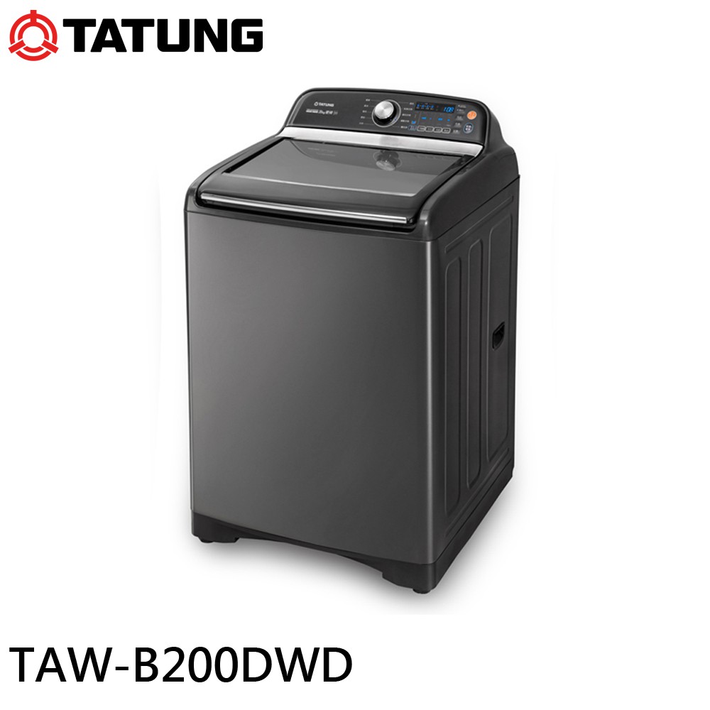 TATUNG 大同 20KG 智慧變頻單槽洗衣機 TAW-B200DWD 大型配送