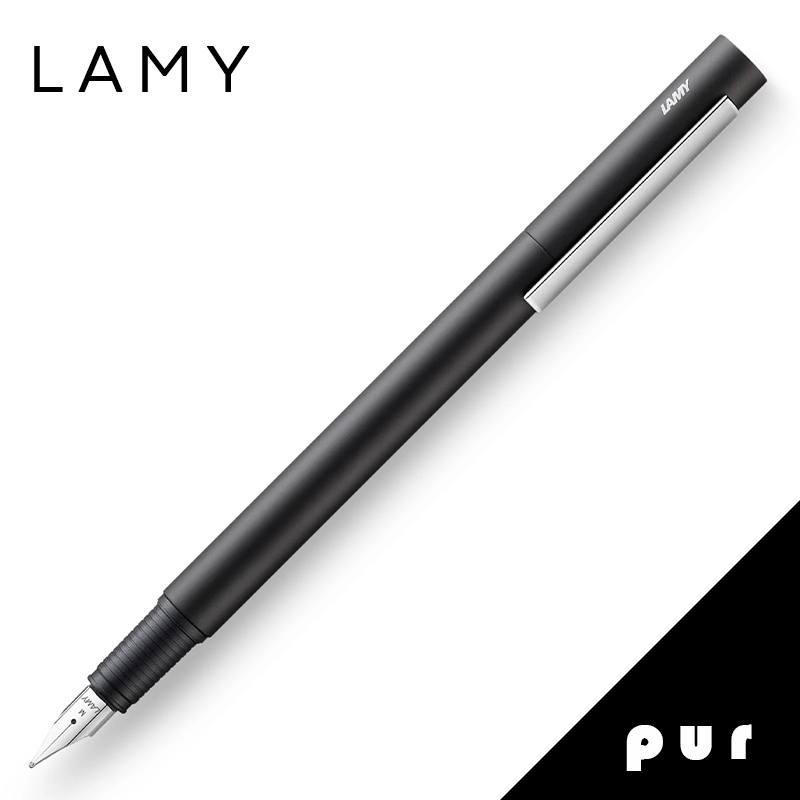 LAMY pur系列 047 霧黑 鋼筆