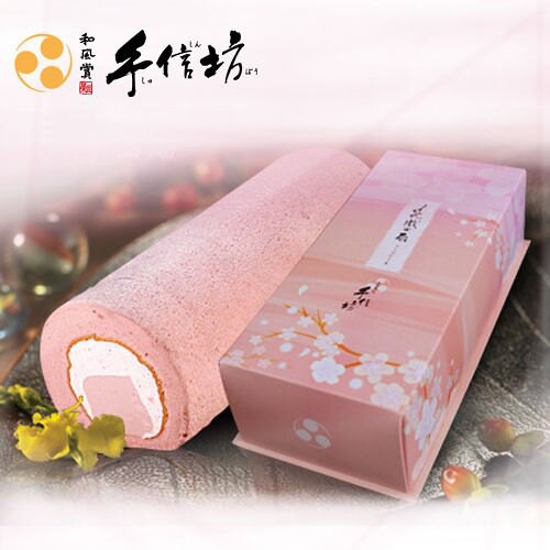 手信坊 京都芋雪捲 京都乳酪蛋糕 生乳銅鑼燒 桐花綠豆糕絕配組合 蝦皮購物