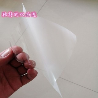 和紙不干膠描圖紙半透明紙手帳a4不干膠打印紙原紙diy手帳周邊貼 蝦皮購物