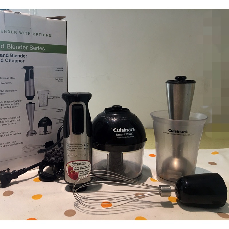 Cuisinart Smart Stick Csb 77 Replacement Parts Reviewmotors.co