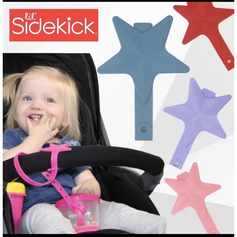 二手【lil Sidekick】美國 多功能固齒防掉帶∕固齒器∕星星繩