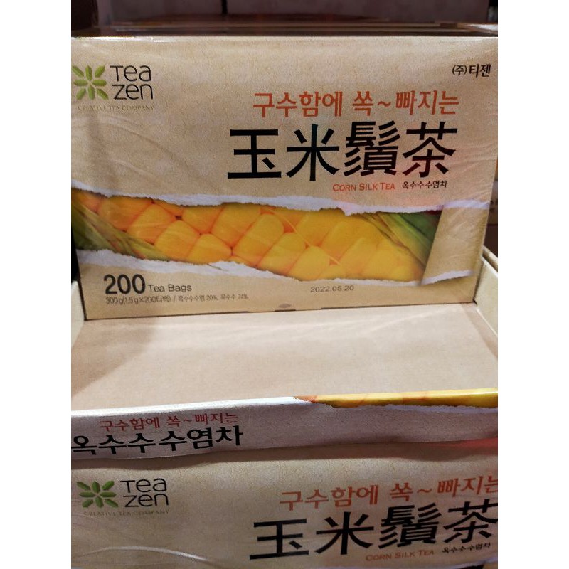 Costco好市多玉米鬚茶的價格推薦 2021年7月 比價比個夠BigGo
