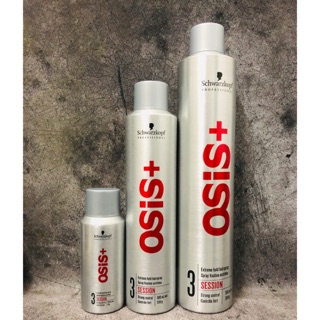 ~歐巴&歐尼~Schwarzkopf Osis 施華蔻 3號特強定型噴霧 黑炫風 100ml 300ml 500ml