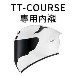 KYT TT-COURSE TTC 專用配件 頭襯 耳襯【梅代安全帽】