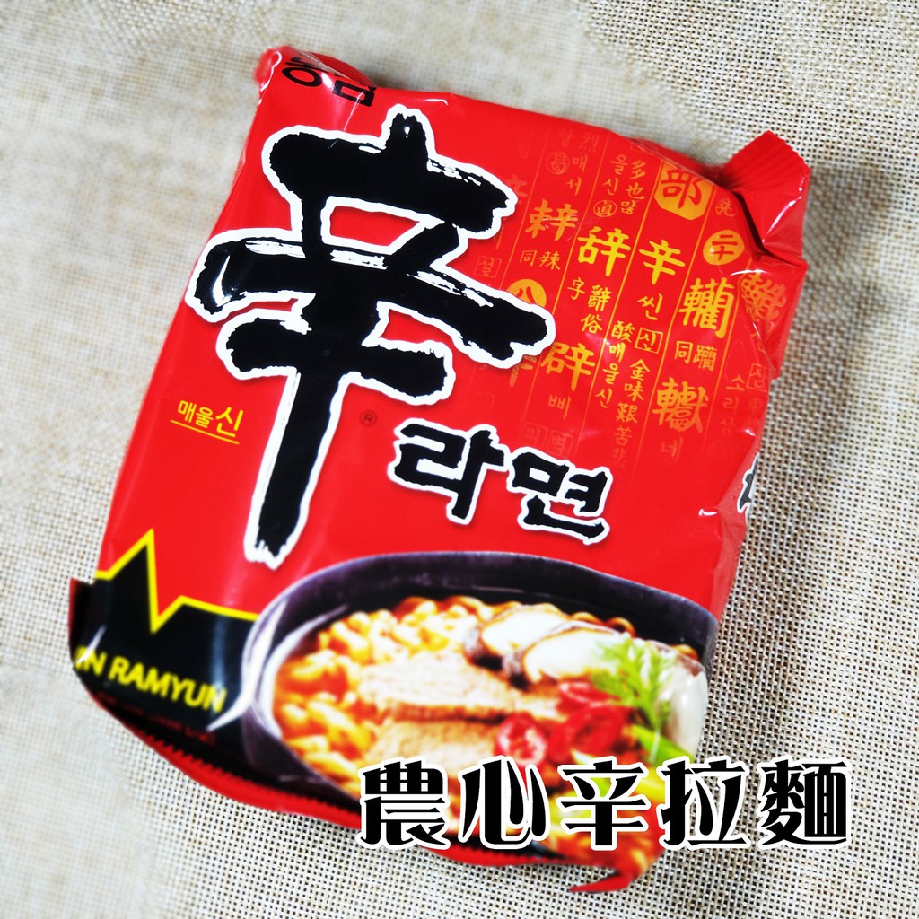 韓國農心辛拉麵辛辣泡麵辣泡麵泡麵麵單包入 蝦皮購物