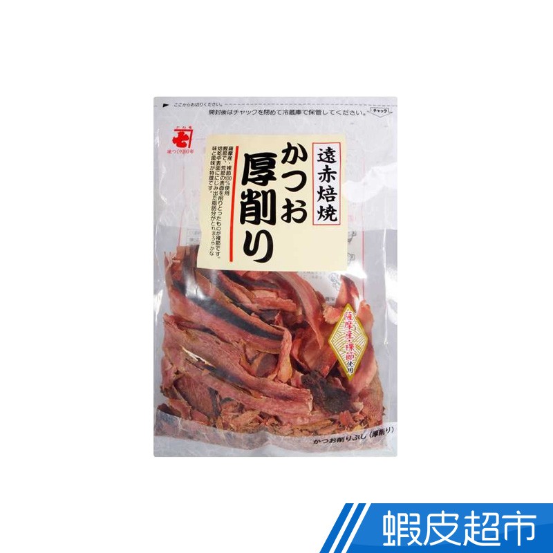 日本金七遠赤燒厚柴魚削(100g) 柴魚片 日式高湯  現貨 蝦皮直送