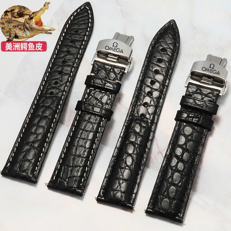 【輕輕家】歐米茄鱷魚皮手表 真皮海馬超霸蝶飛尊霸代用OMEGA典雅男女19mm